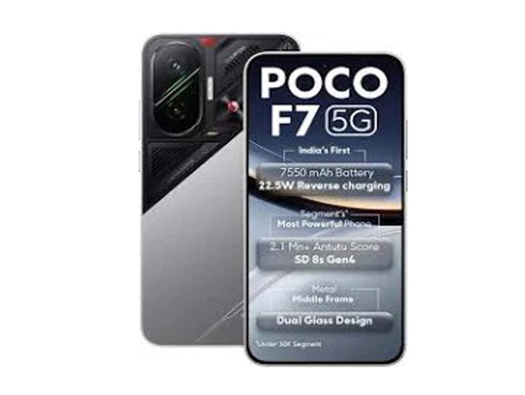 Poco Free Mobile Book Now for Smooth Performance And Stylish Design